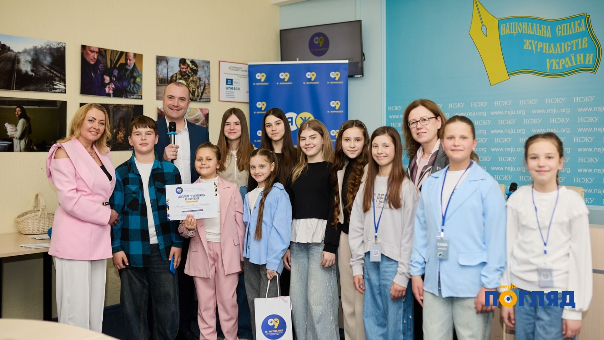 У Василькові створили осередок Національної спілки журналістів України (ФОТО) - зображення